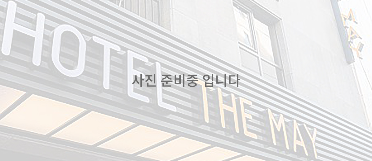 레스토랑